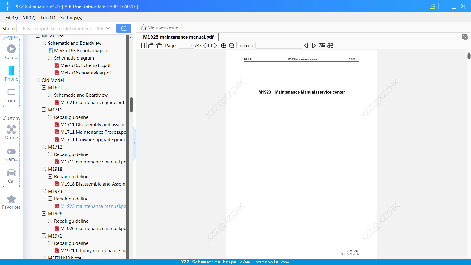 Meizu M1923 Maintenance Manual